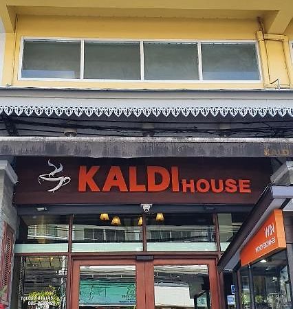 Hotel Kaldi House Chiang Mai Esterno foto